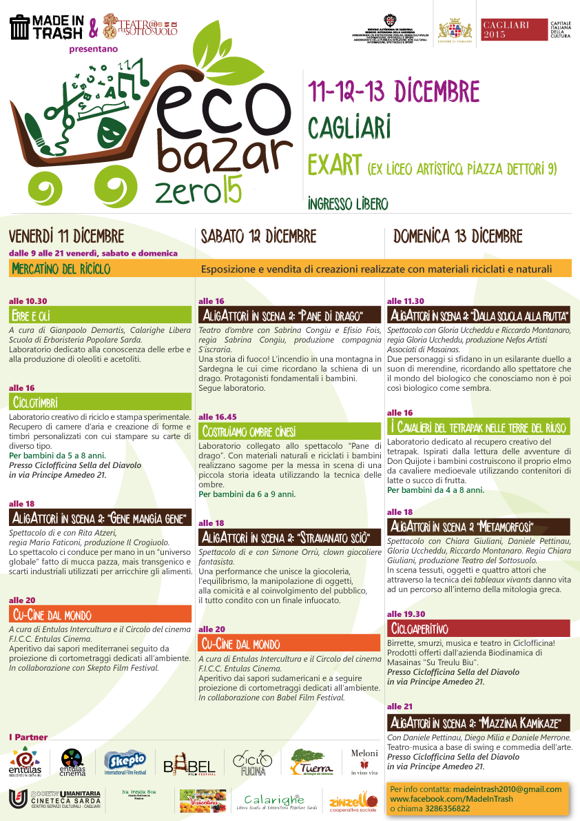 Ecobazar zero15